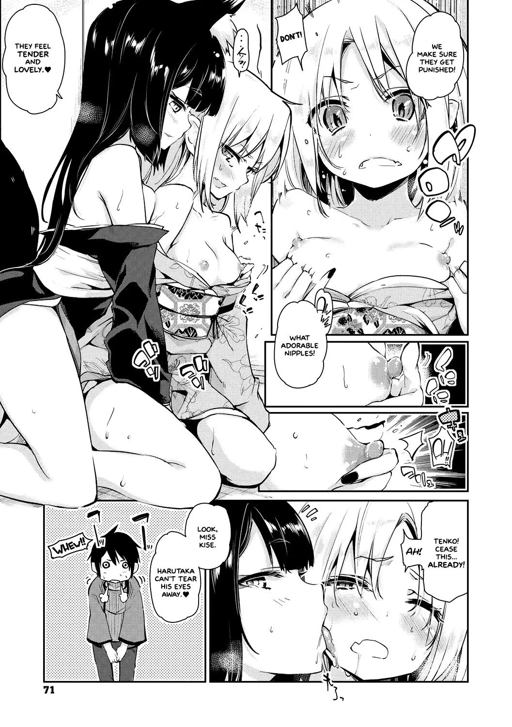 Ayakashi-kan e Youkoso! porn comic picture 72