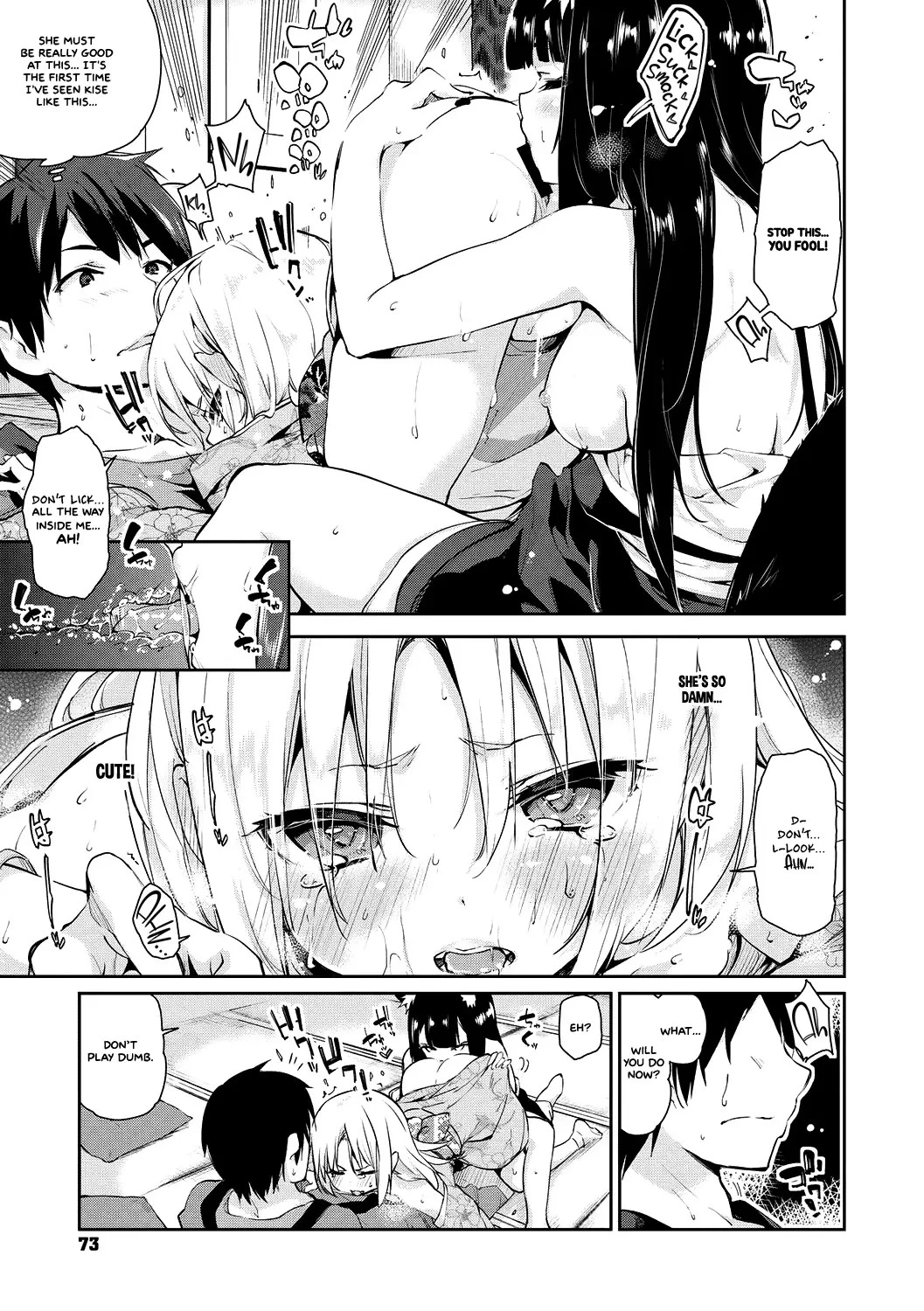 Ayakashi-kan e Youkoso! porn comic picture 74