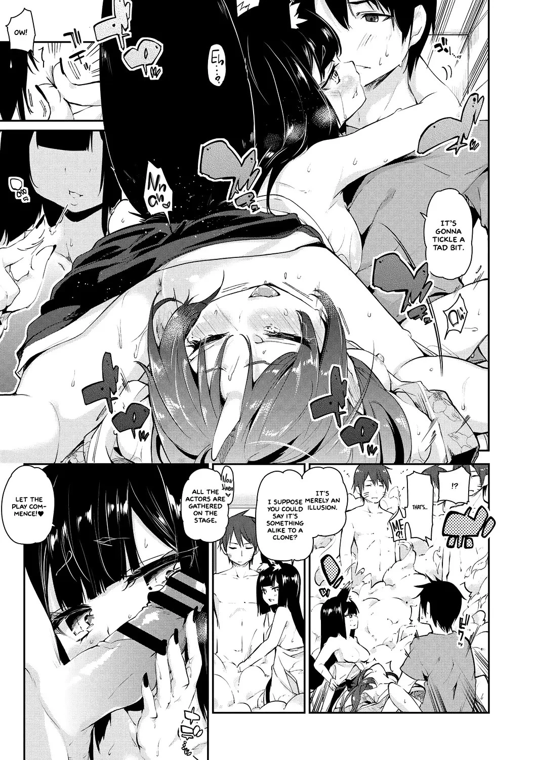 Ayakashi-kan e Youkoso! porn comic picture 82