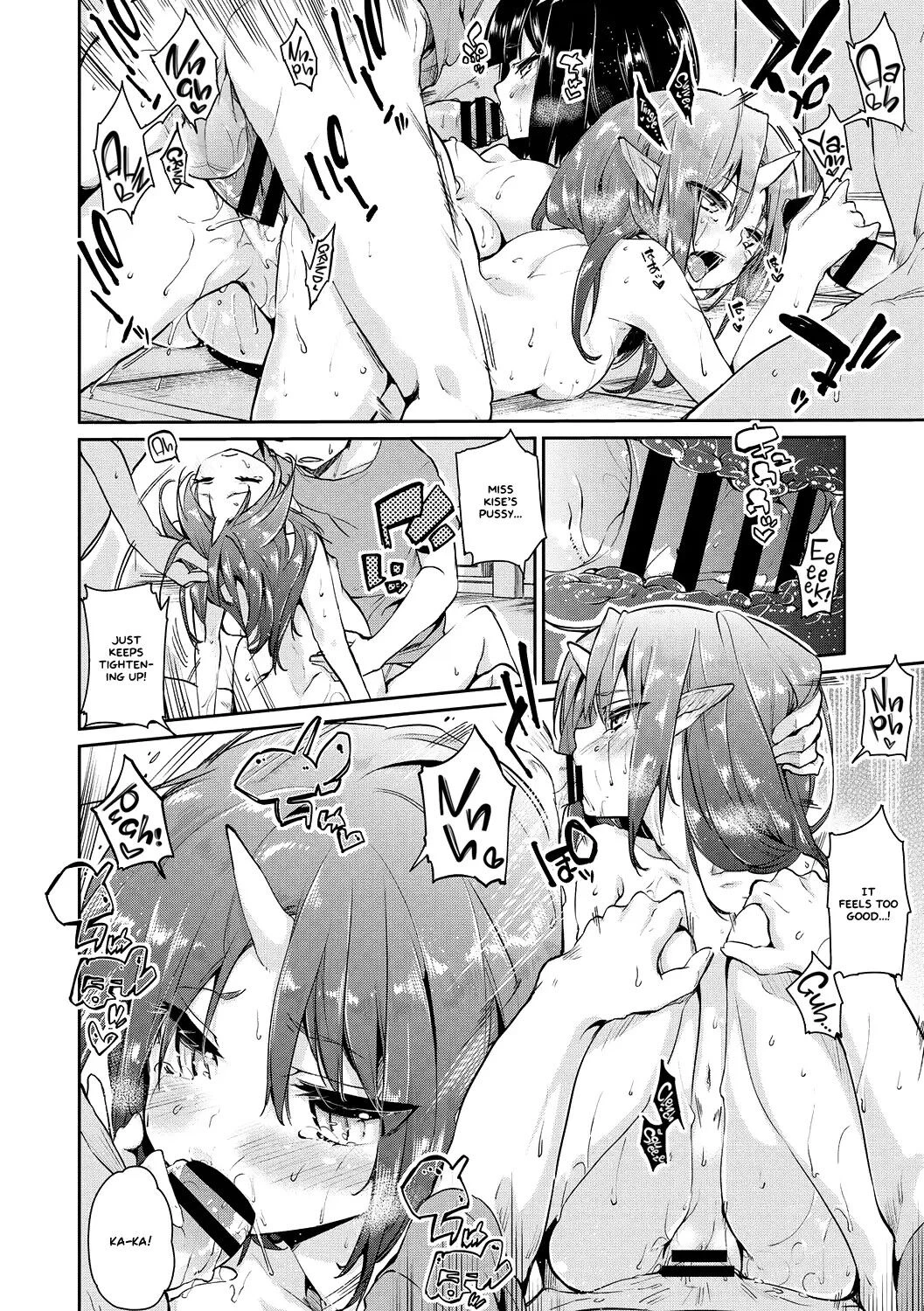 Ayakashi-kan e Youkoso! porn comic picture 85