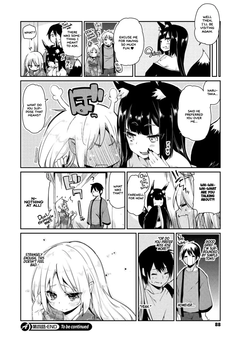Ayakashi-kan e Youkoso! porn comic picture 89