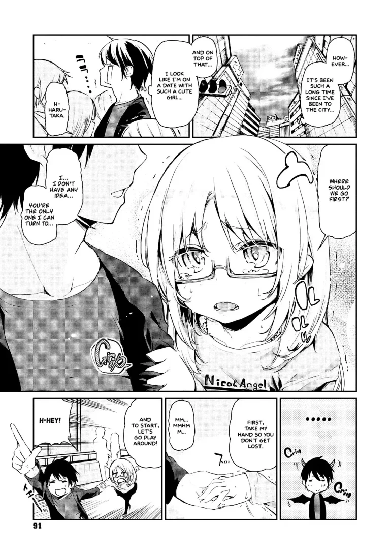 Ayakashi-kan e Youkoso! porn comic picture 92