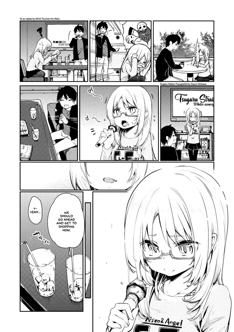 Ayakashi-kan e Youkoso! porn comic picture 93