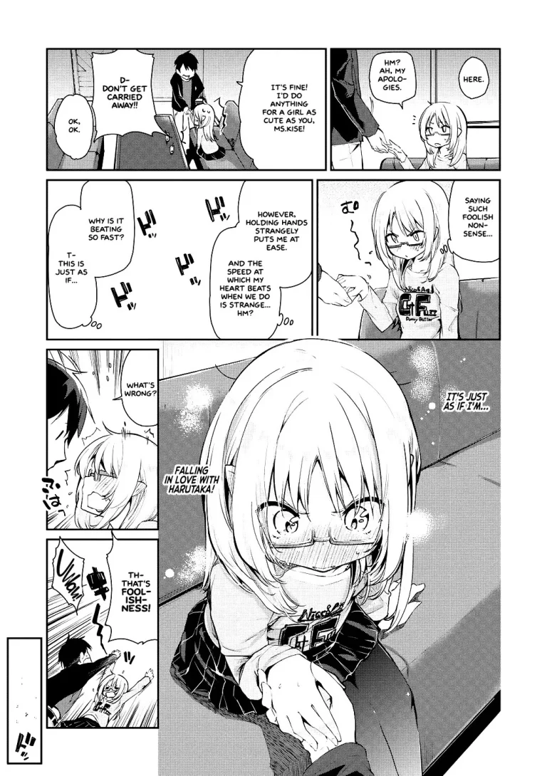 Ayakashi-kan e Youkoso! porn comic picture 94