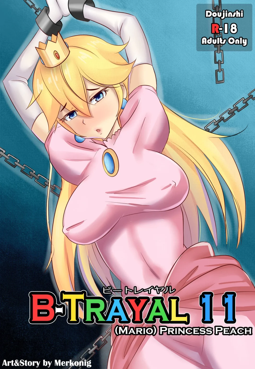 B-Trayal 11 porn comic picture 1