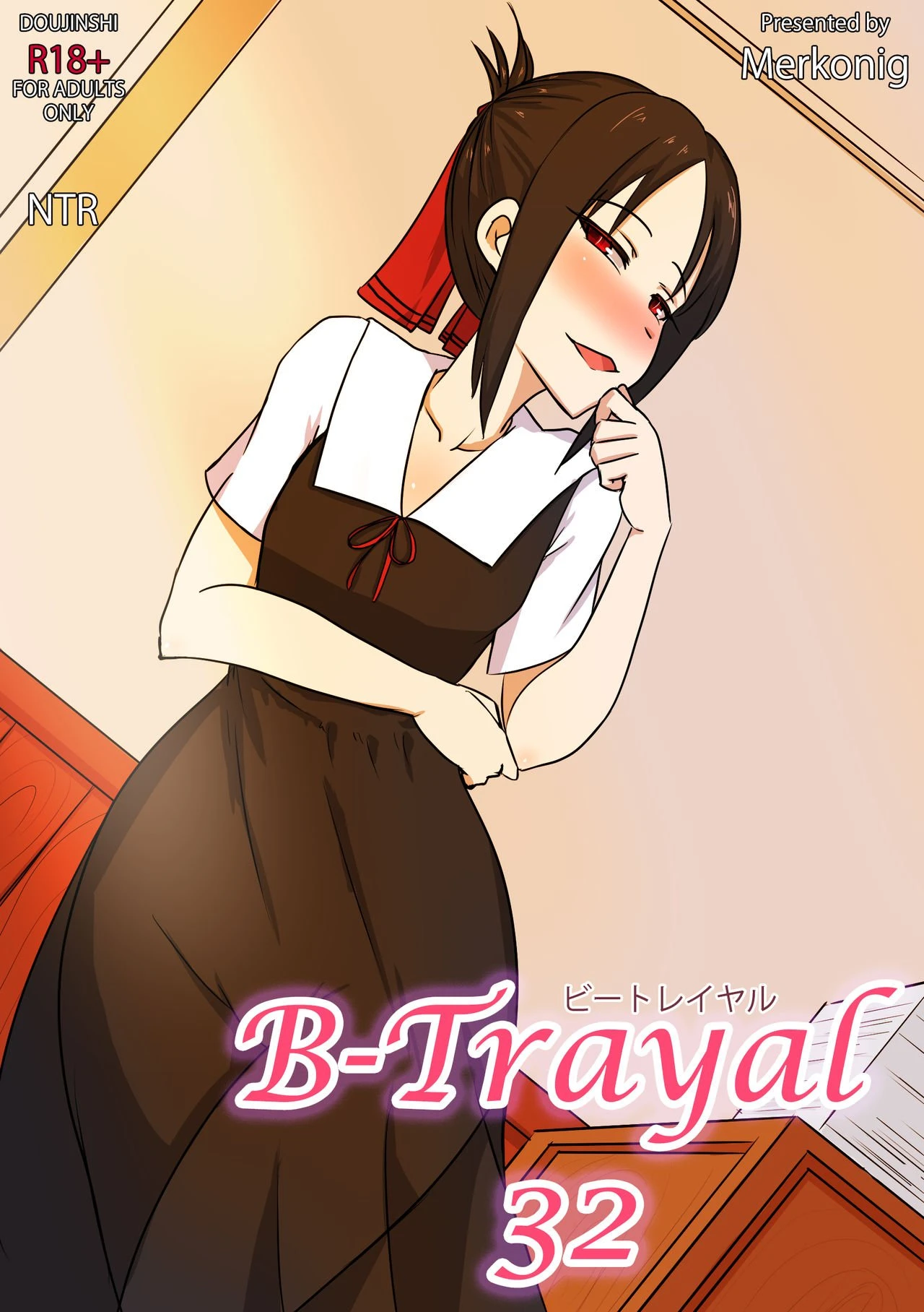 B-Trayal 32 porn comic picture 1