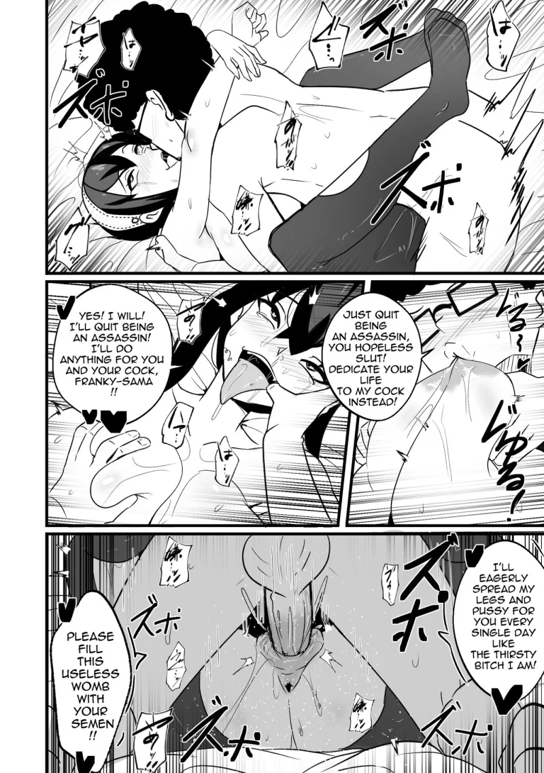 B-Trayal 46 Yor porn comic picture 13