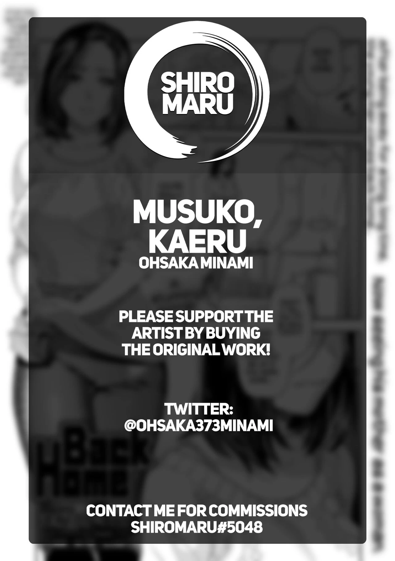 Back Home | Musuko, Kaeru - The Return porn comic picture 19