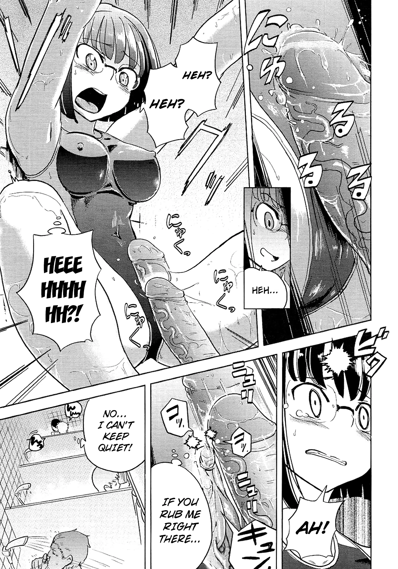 Back to the Iinchou porn comic picture 13