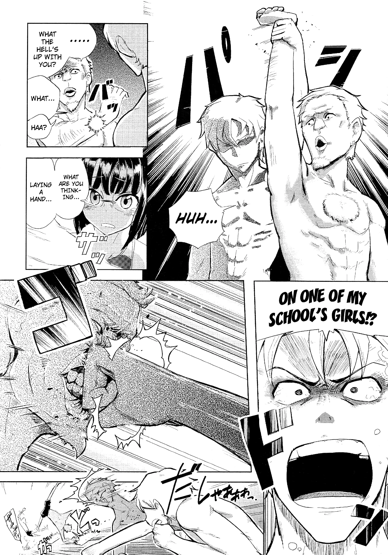 Back to the Iinchou porn comic picture 8