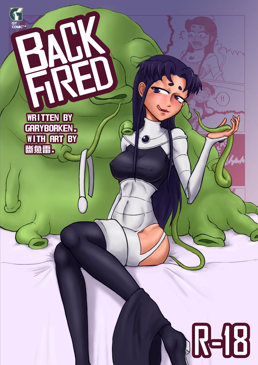 Backfired porn comic picture 1