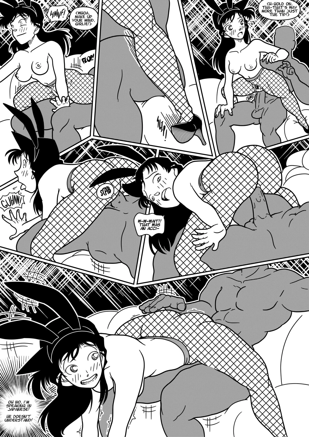 Bad Bad Bunny Club porn comic picture 25