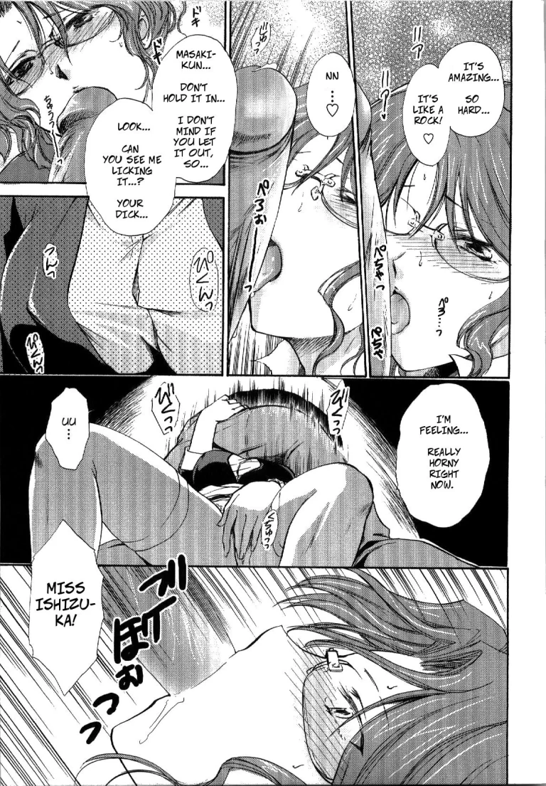 Bad Luck? porn comic picture 11