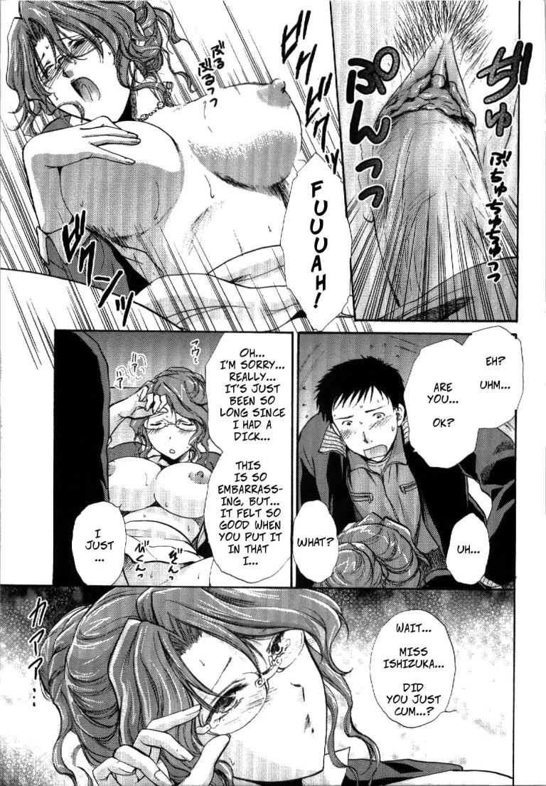 Bad Luck? porn comic picture 15