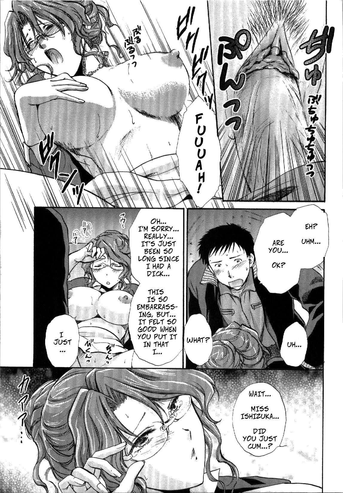 Bad Luck? porn comic picture 15