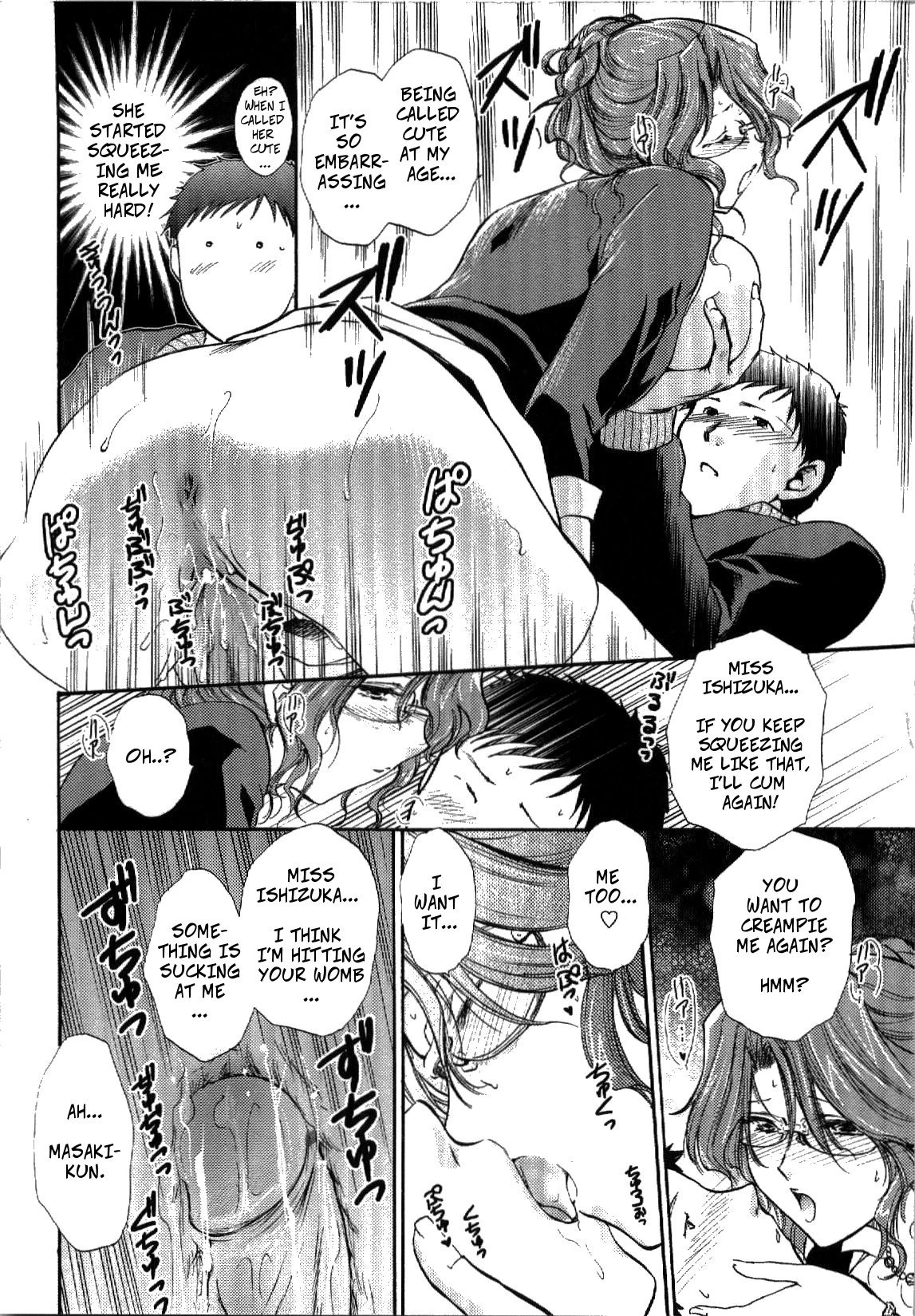 Bad Luck? porn comic picture 18