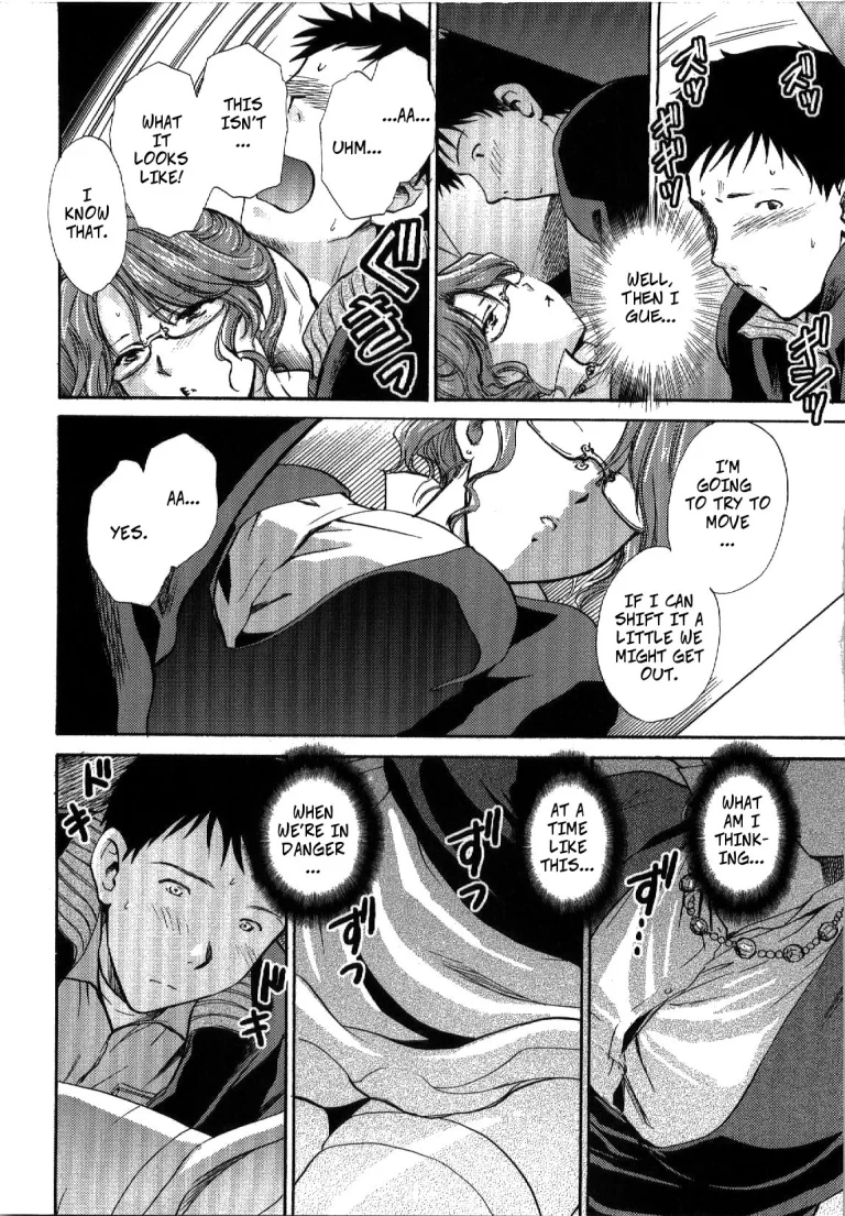 Bad Luck? porn comic picture 6
