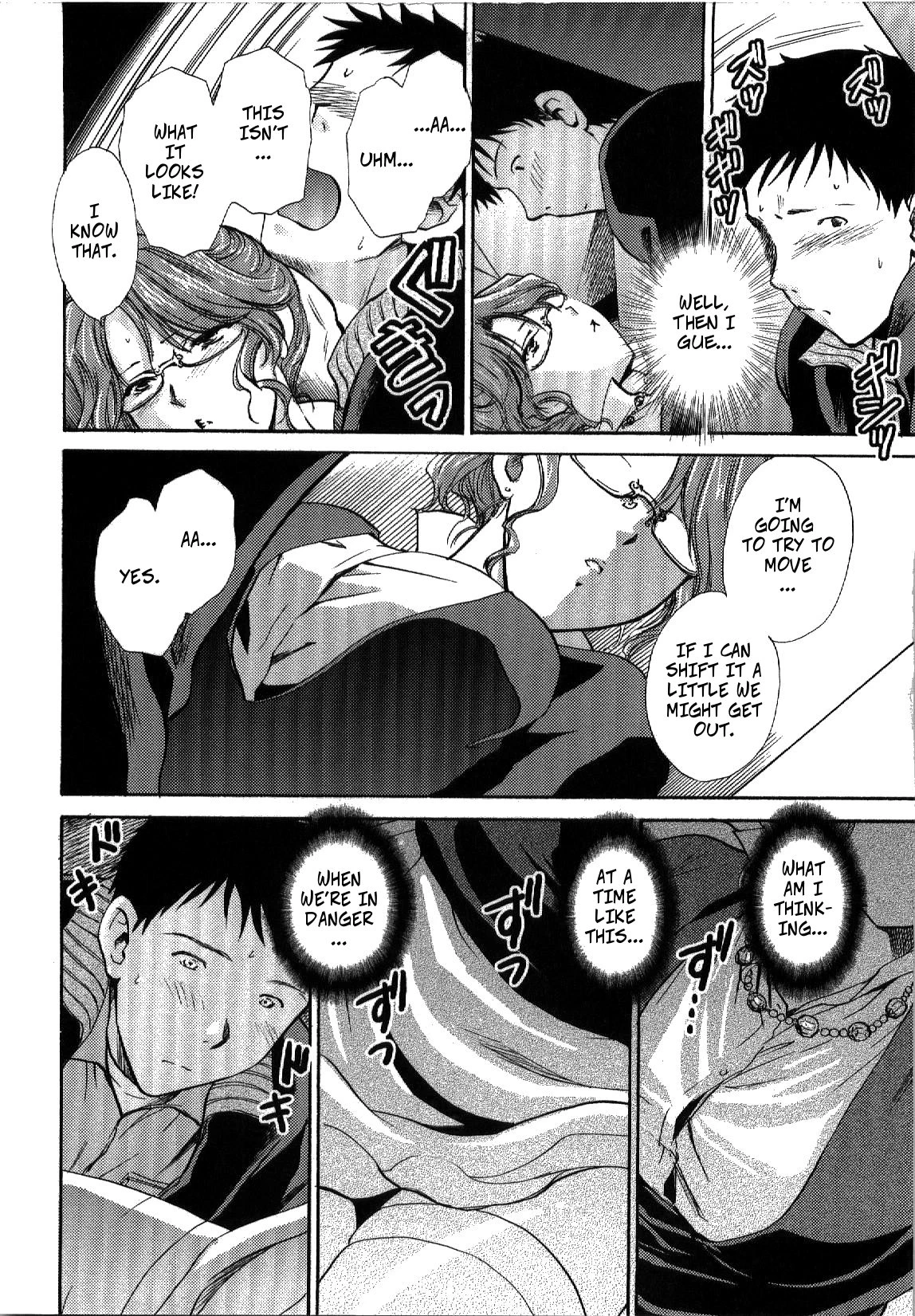 Bad Luck? porn comic picture 6