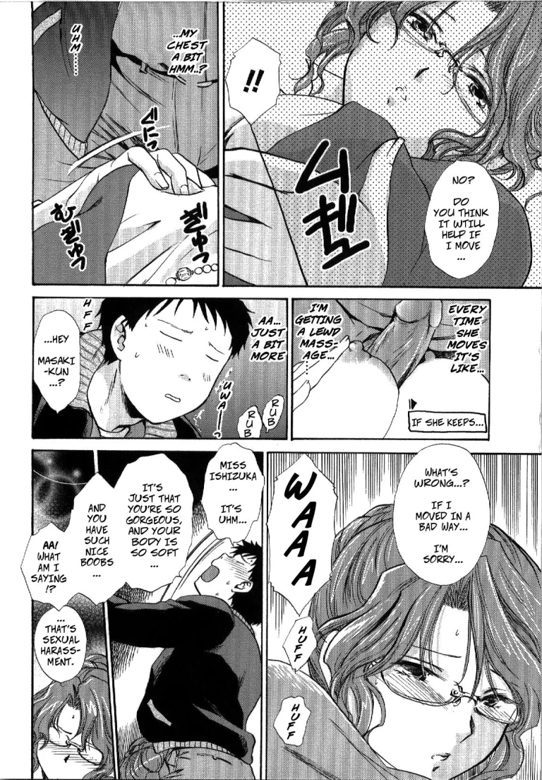 Bad Luck? porn comic picture 8
