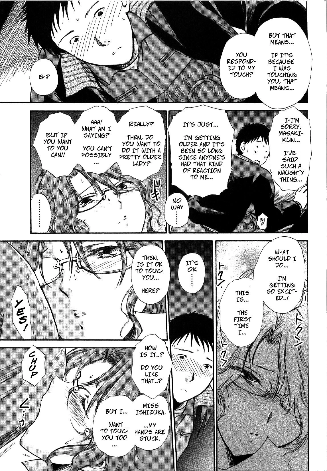 Bad Luck? porn comic picture 9