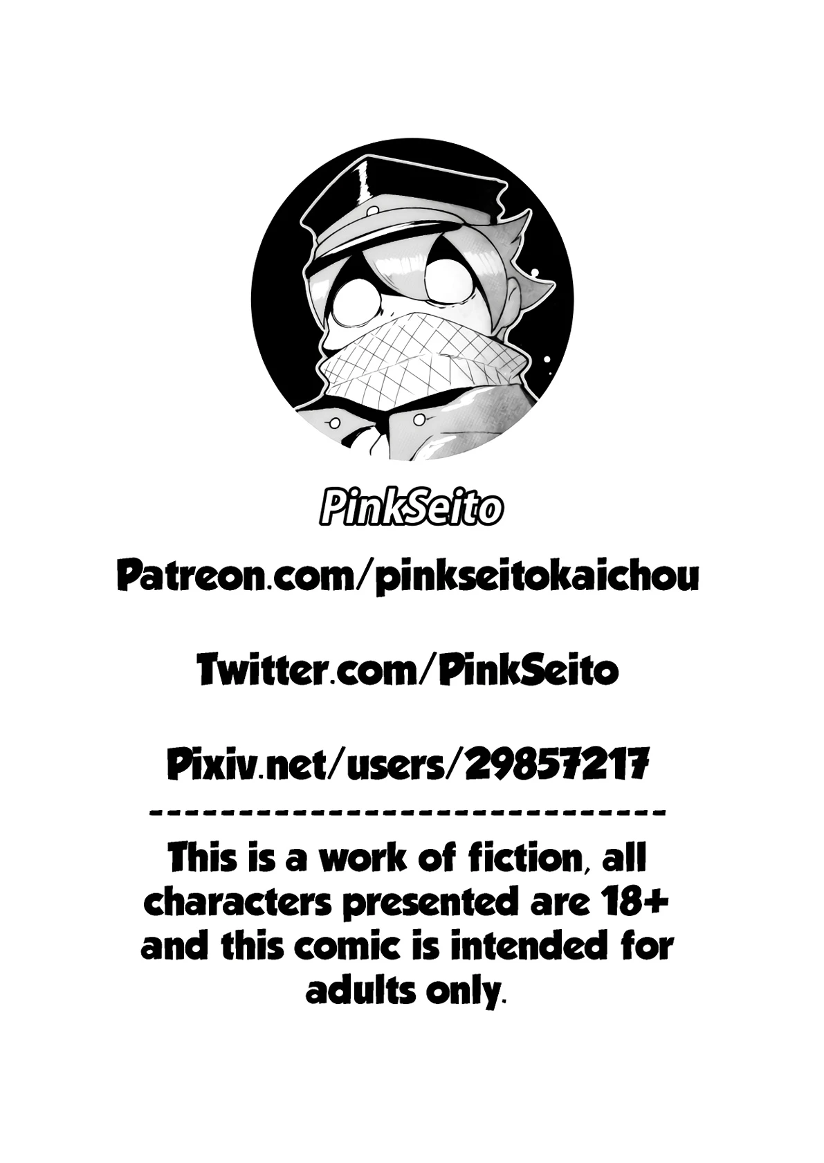 Baito Risqué porn comic picture 16