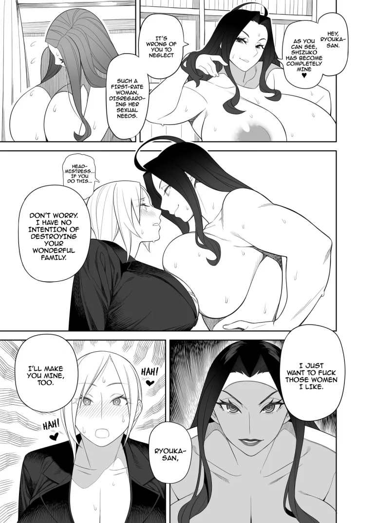 Bakunyuuin Haha wa Gakuenchou no Onna 2 porn comic picture 12