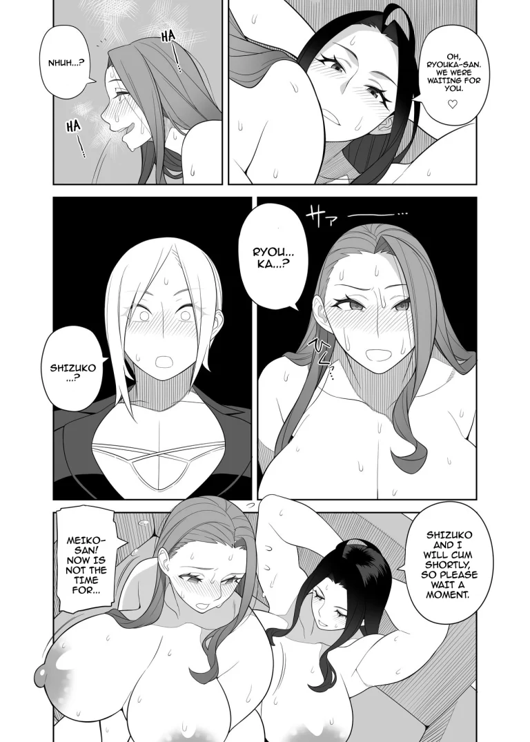 Bakunyuuin Haha wa Gakuenchou no Onna 2 porn comic picture 9