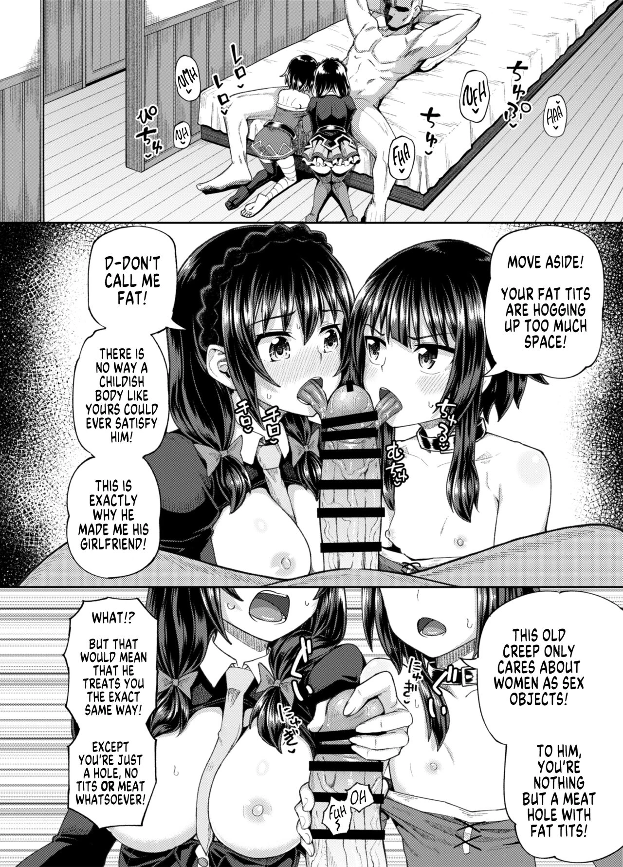 Bakuretsu Musume o Kanojo ni Shitara Yaru Koto nante Kimatteru! 2 porn comic picture 17
