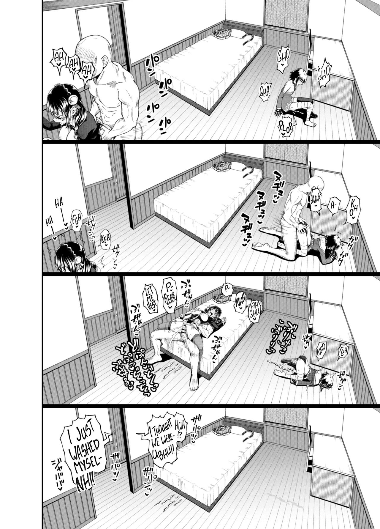 Bakuretsu Musume o Kanojo ni Shitara Yaru Koto nante Kimatteru! 2 porn comic picture 59