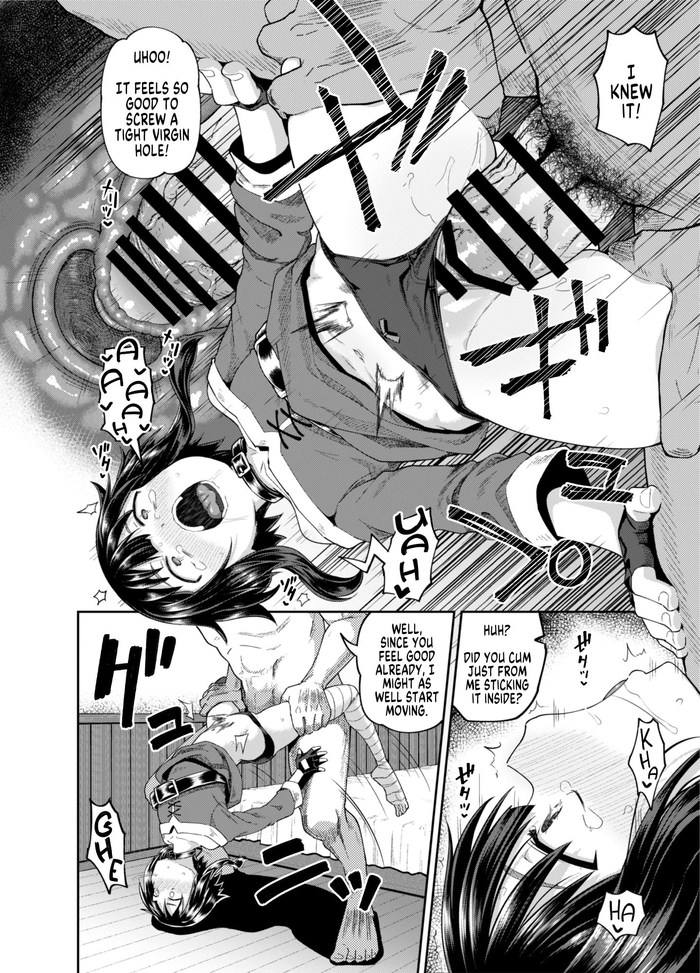 Bakuretsu Musume o Kanojo ni Shitara Yaru Koto nante Kimatteru! porn comic picture 19