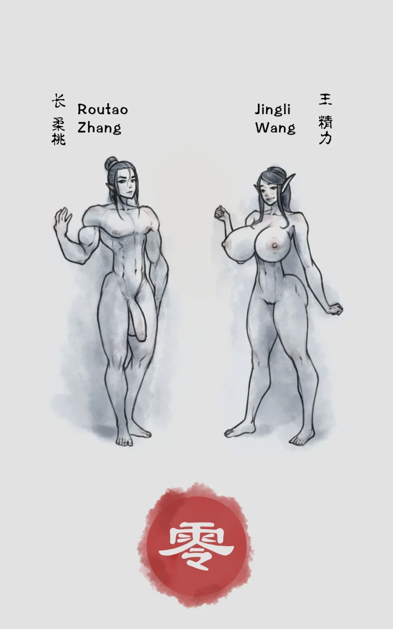 Balance porn comic picture 3