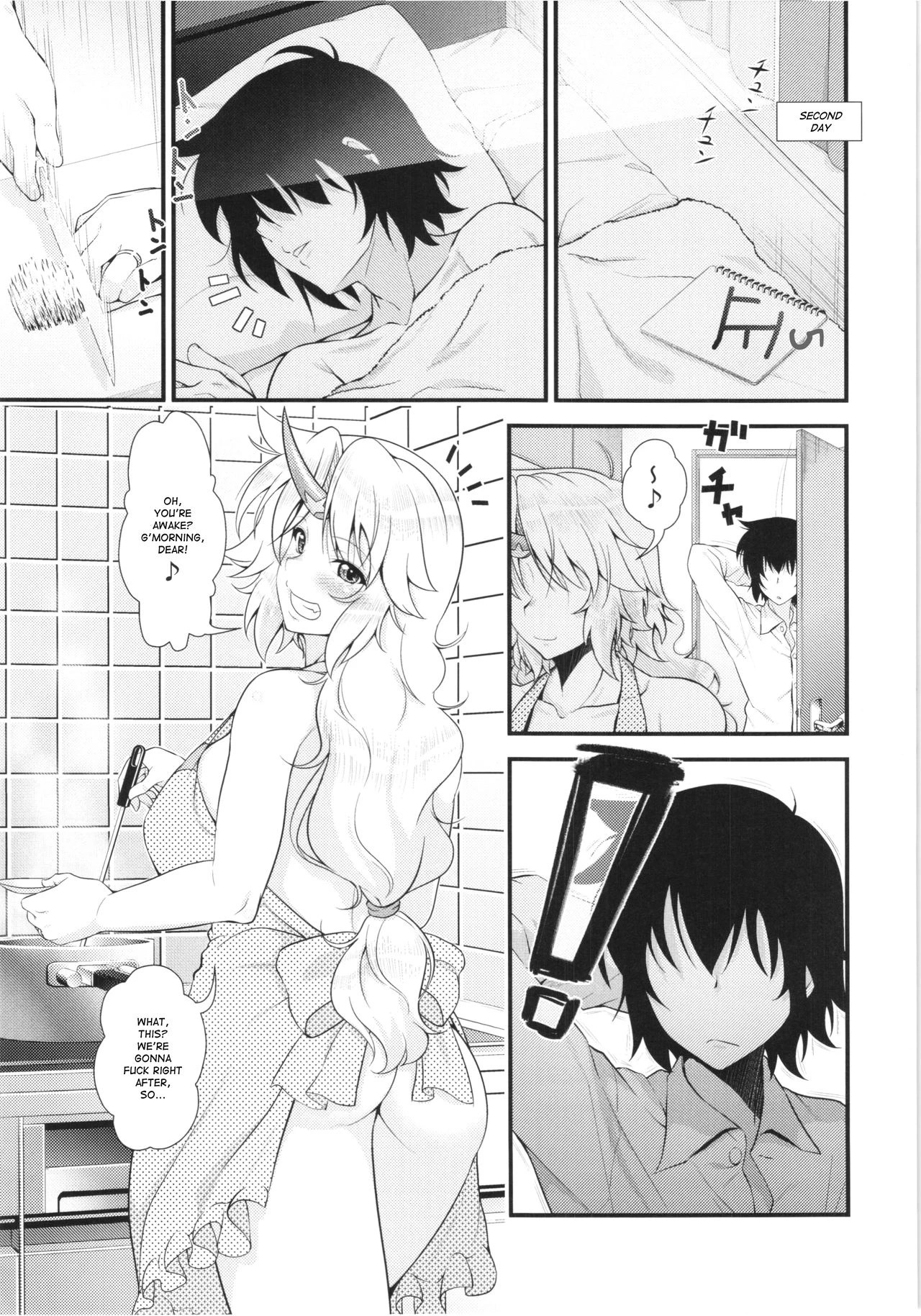Bam Bam Baby Making With My New Wife | Niizuma Yuugi to Zukkon Bakkon Kozukuri Suru Hon porn comic picture 15