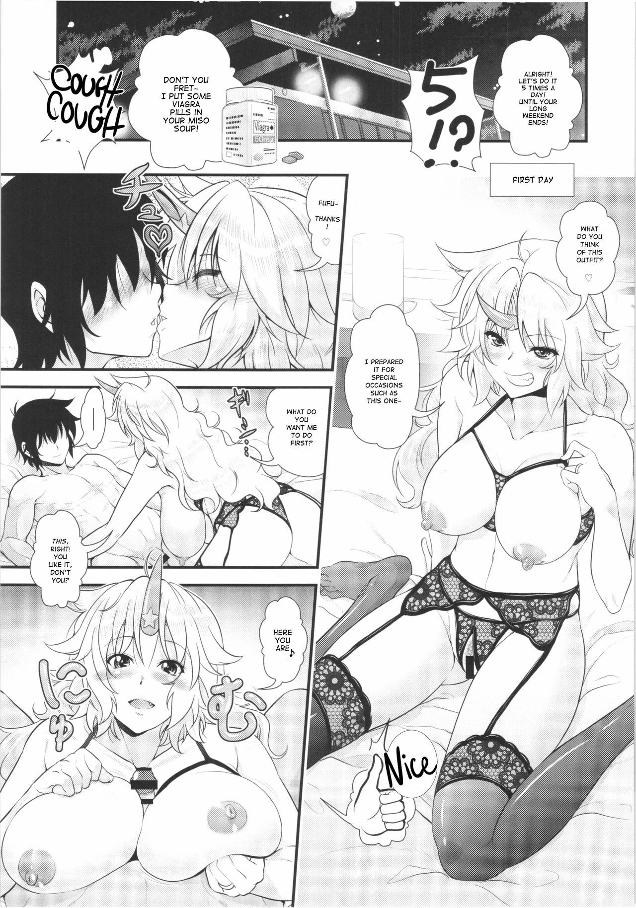Bam Bam Baby Making With My New Wife | Niizuma Yuugi to Zukkon Bakkon Kozukuri Suru Hon porn comic picture 7