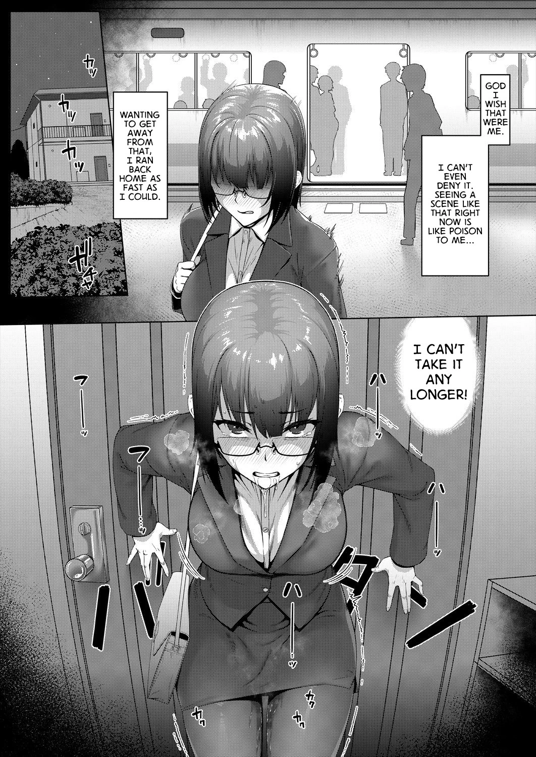 Banging Ambience | Kankyouon porn comic picture 16