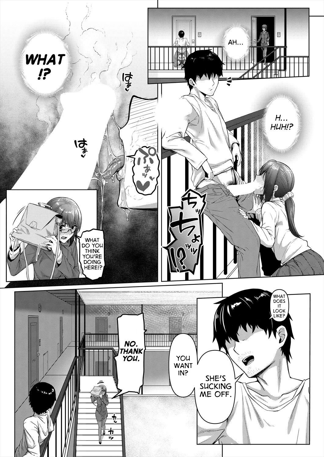 Banging Ambience | Kankyouon porn comic picture 5