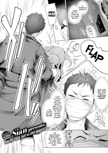 Be Cautious on the Street at Night! porn comic picture 1