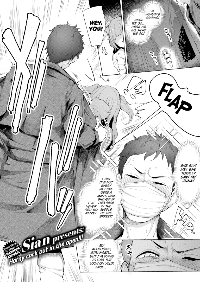 Be Cautious on the Street at Night! porn comic picture 1