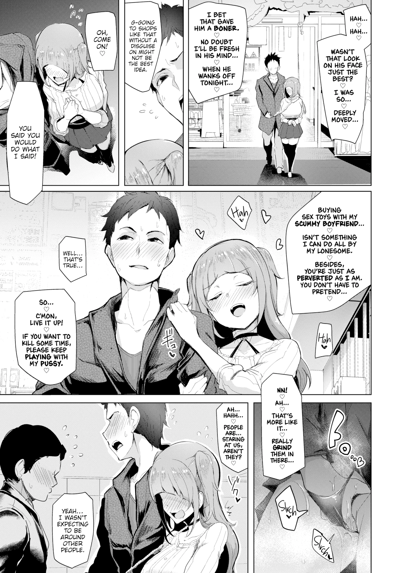 Be Cautious on the Street at Night! porn comic picture 7