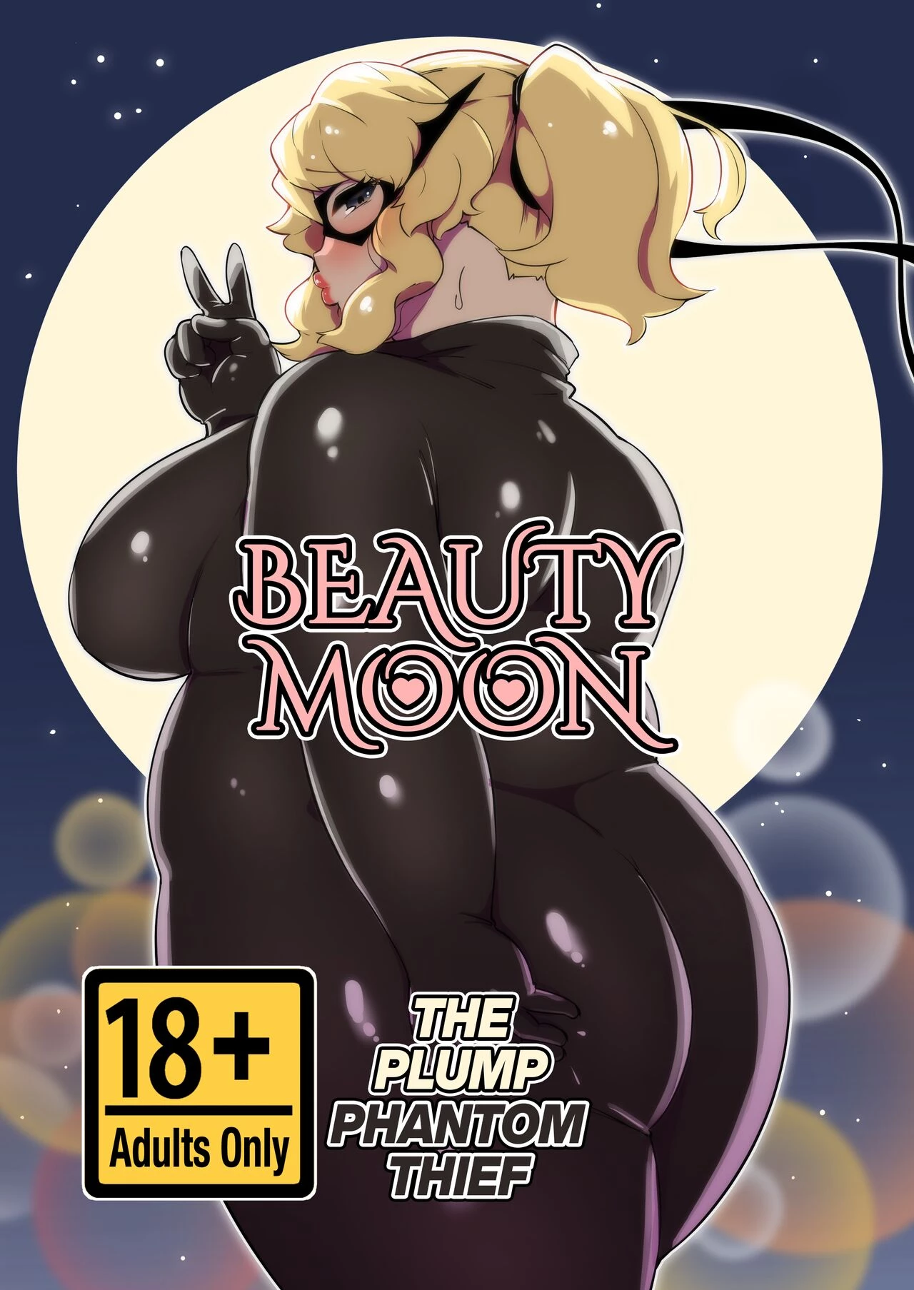 Beauty Moon, The Plump Phantom Thief porn comic picture 1