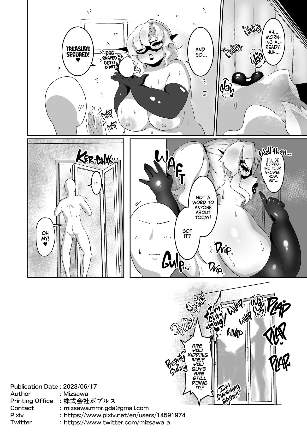 Beauty Moon, The Plump Phantom Thief porn comic picture 13