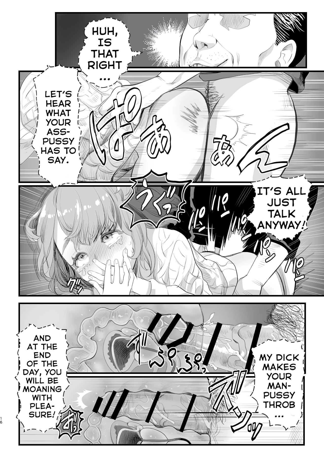 Became Daddy's Onahole! ~How I Fell Prey to My Pervert Dad and Became His Personal Hole~ porn comic picture 15