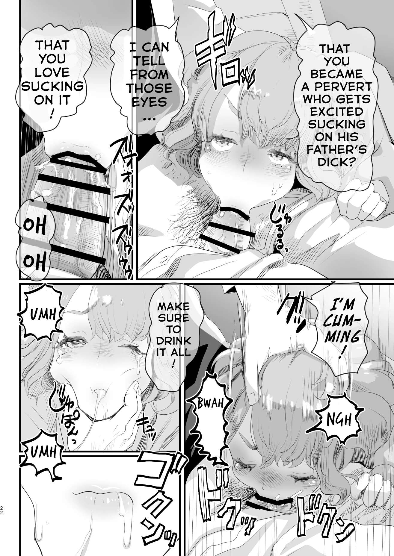 Became Daddy's Onahole! ~How I Fell Prey to My Pervert Dad and Became His Personal Hole~ porn comic picture 21