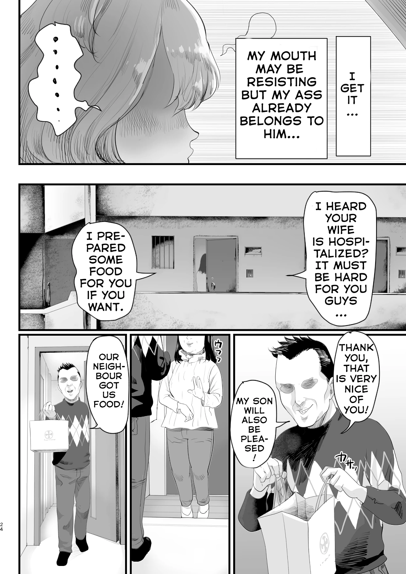 Became Daddy's Onahole! ~How I Fell Prey to My Pervert Dad and Became His Personal Hole~ porn comic picture 23