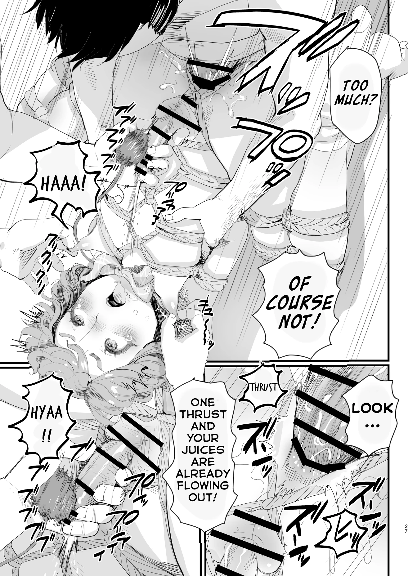 Became Daddy's Onahole! ~How I Fell Prey to My Pervert Dad and Became His Personal Hole~ porn comic picture 26