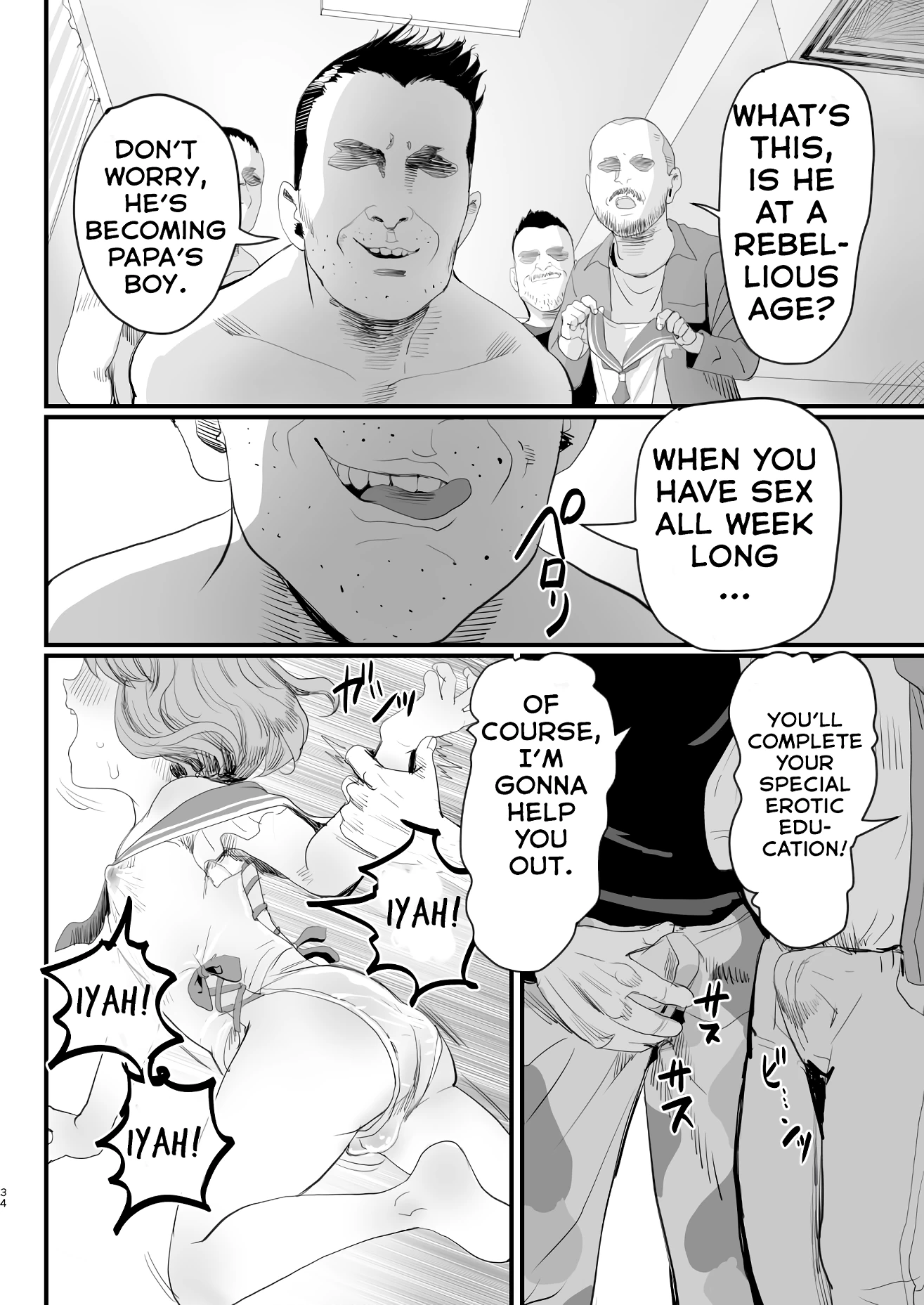 Became Daddy's Onahole! ~How I Fell Prey to My Pervert Dad and Became His Personal Hole~ porn comic picture 33