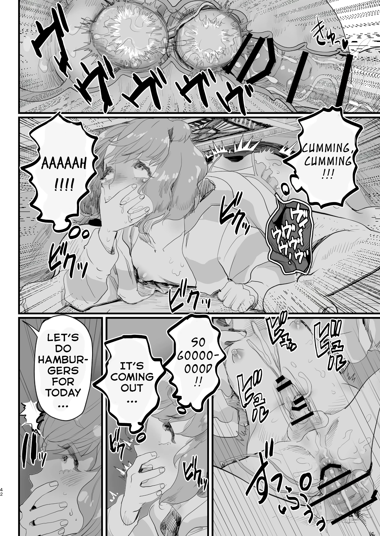 Became Daddy's Onahole! ~How I Fell Prey to My Pervert Dad and Became His Personal Hole~ porn comic picture 41