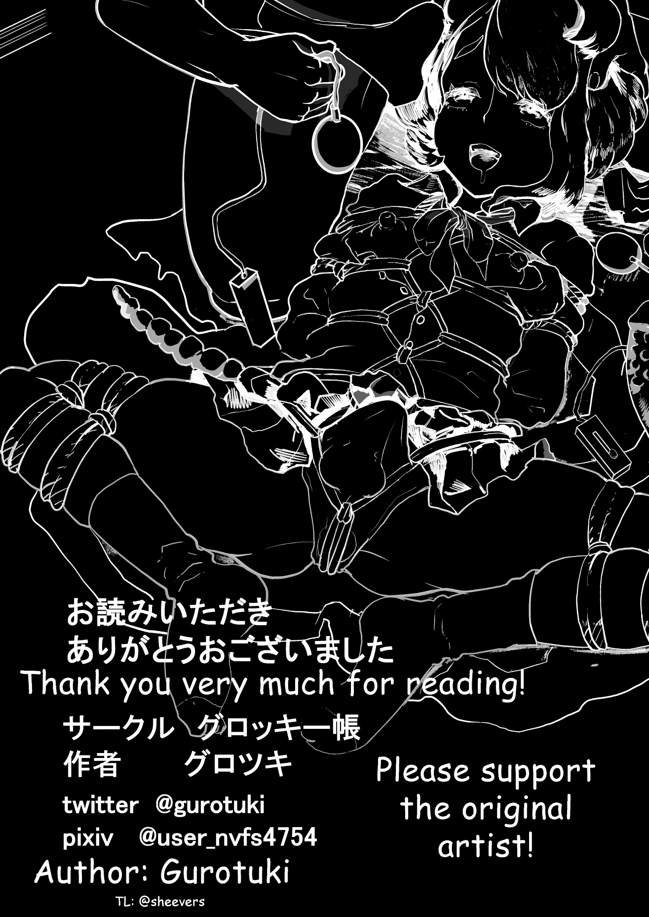 Became Daddy's Onahole! ~How I Fell Prey to My Pervert Dad and Became His Personal Hole~ porn comic picture 43