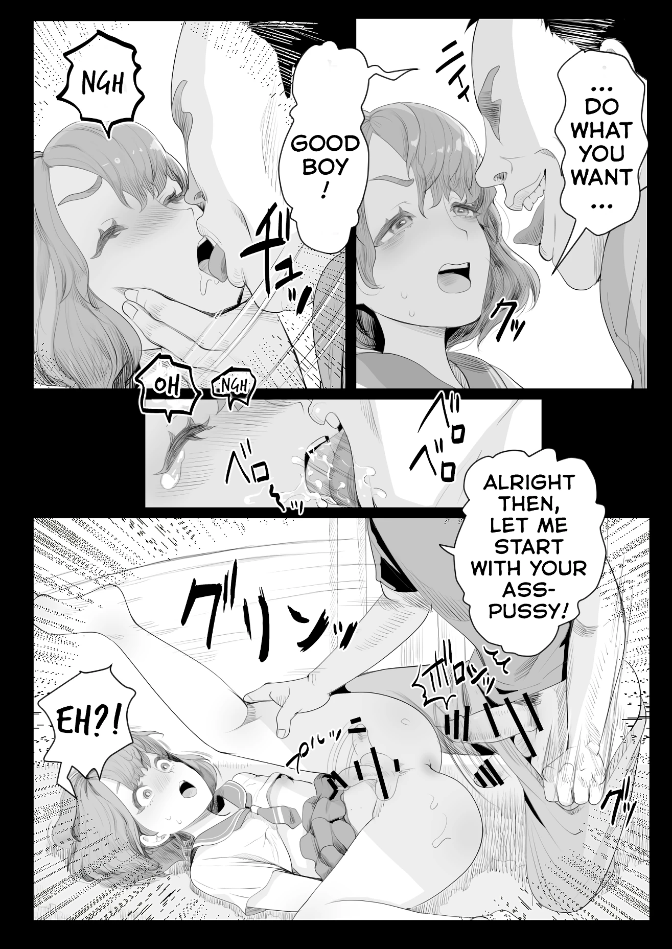 Became Daddy's Onahole! ~How I Fell Prey to My Pervert Dad and Became His Personal Hole~ porn comic picture 7