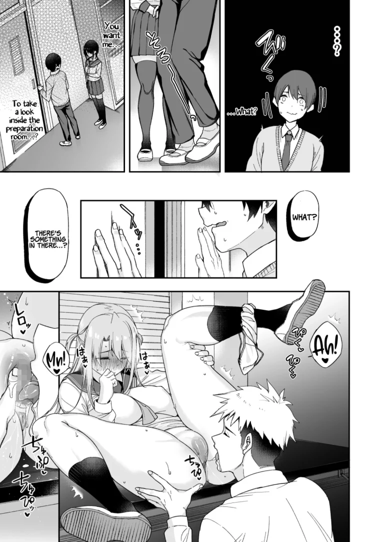 Because my Older Childhood Friend was Taken Away from Me, is it Ok for Me to Have Sex with Her Little Sister? porn comic picture 10