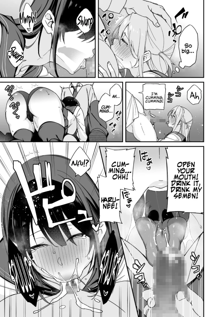 Because my Older Childhood Friend was Taken Away from Me, is it Ok for Me to Have Sex with Her Little Sister? porn comic picture 18